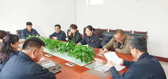 德曜公司召開“不忘初心、牢記使命”專題民主生活會.jpg